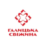 Галицька свіжина