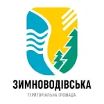 Зимноводівська