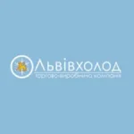 львівхолод