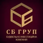 сб груп